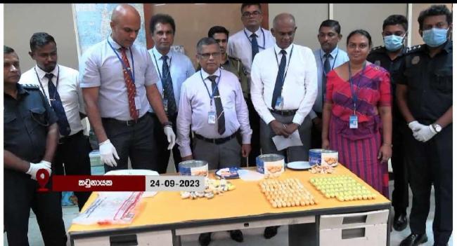 රුපියල් මිලියන 300ක කොකේන් සමග කෙන්යා ජාතිකයෙකු කටුනායකදී අත්අඩංගුවට..